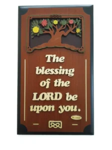 Wall Plaque - The Blessing of The Lord Be Upon You.