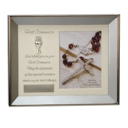Juliana Brushed Silverplated Frame/Plaque - Communion