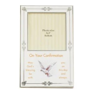 Juliana Silver Plated Confirmation Frame 3" x 3"