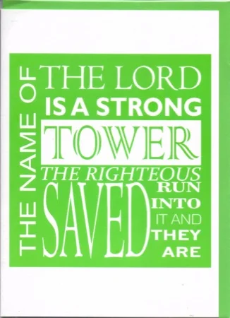 Tower Printed Greetings Card