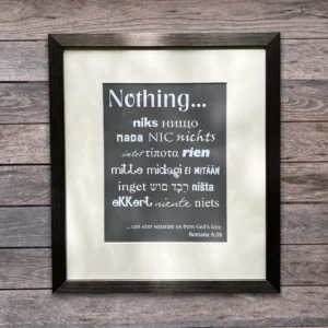 Nothing - Warm Grey - 10' x 12' - Brown Frame