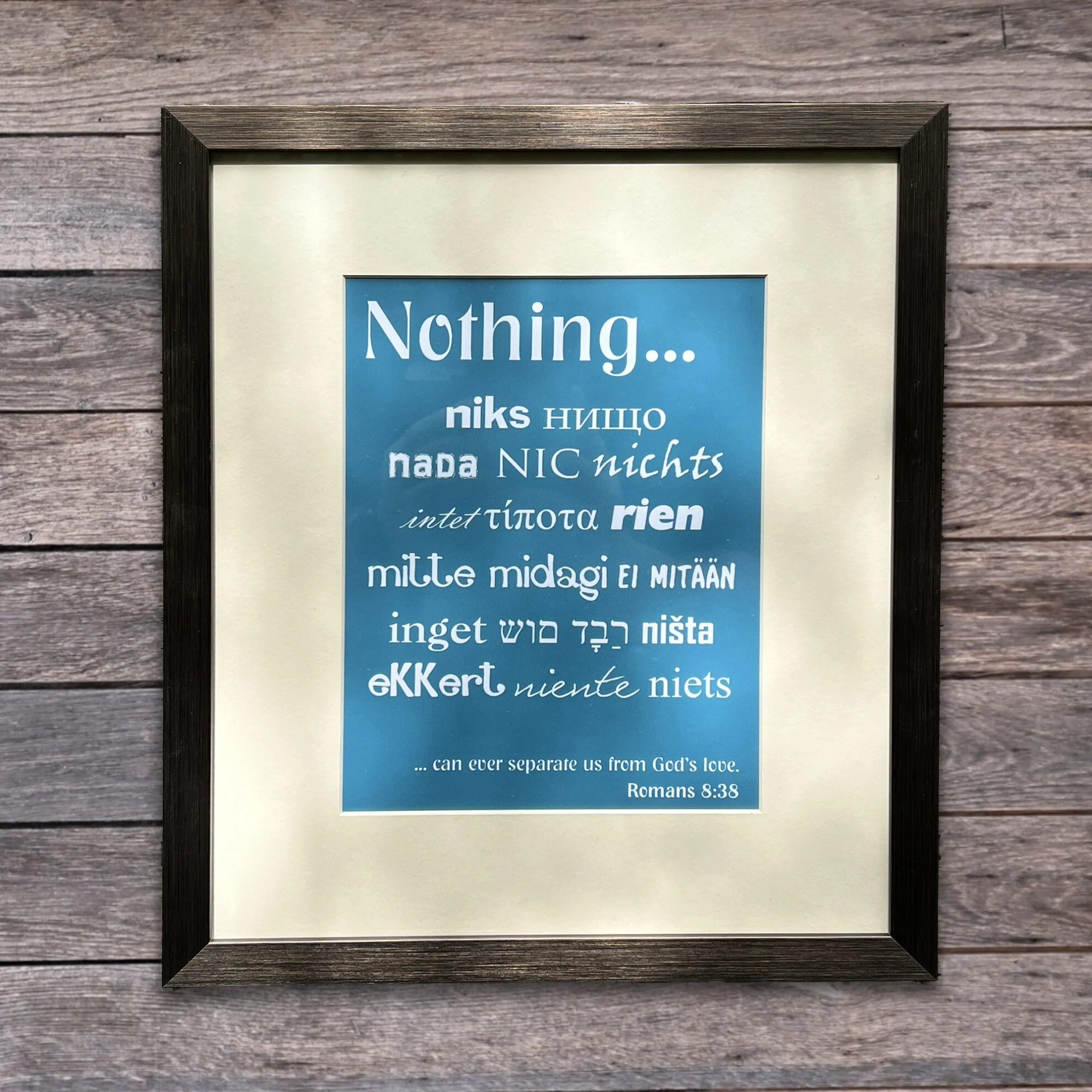 Nothing - Cool Blue - 10' x 12' - Brown Frame