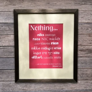 Nothing - Plum Red - 10' x 12' - Brown Frame