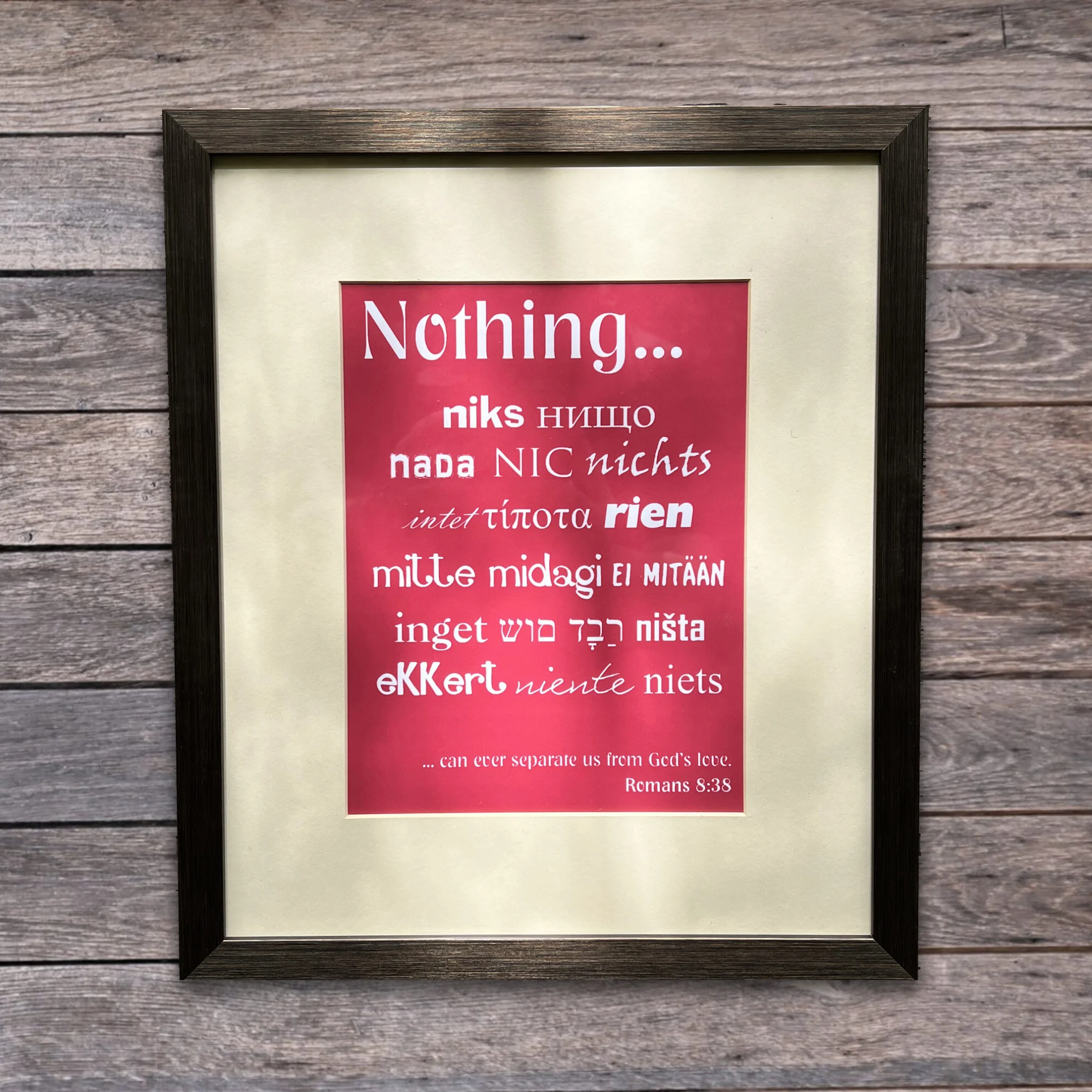Nothing - Plum Red - 10' x 12' - Brown Frame