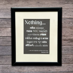 Nothing - Warm Grey - 10' x 12' - Black Frame