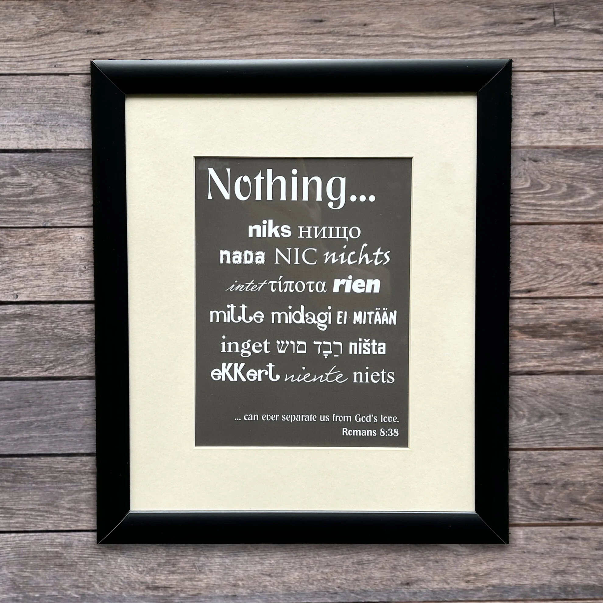 Nothing - Warm Grey - 10' x 12' - Black Frame