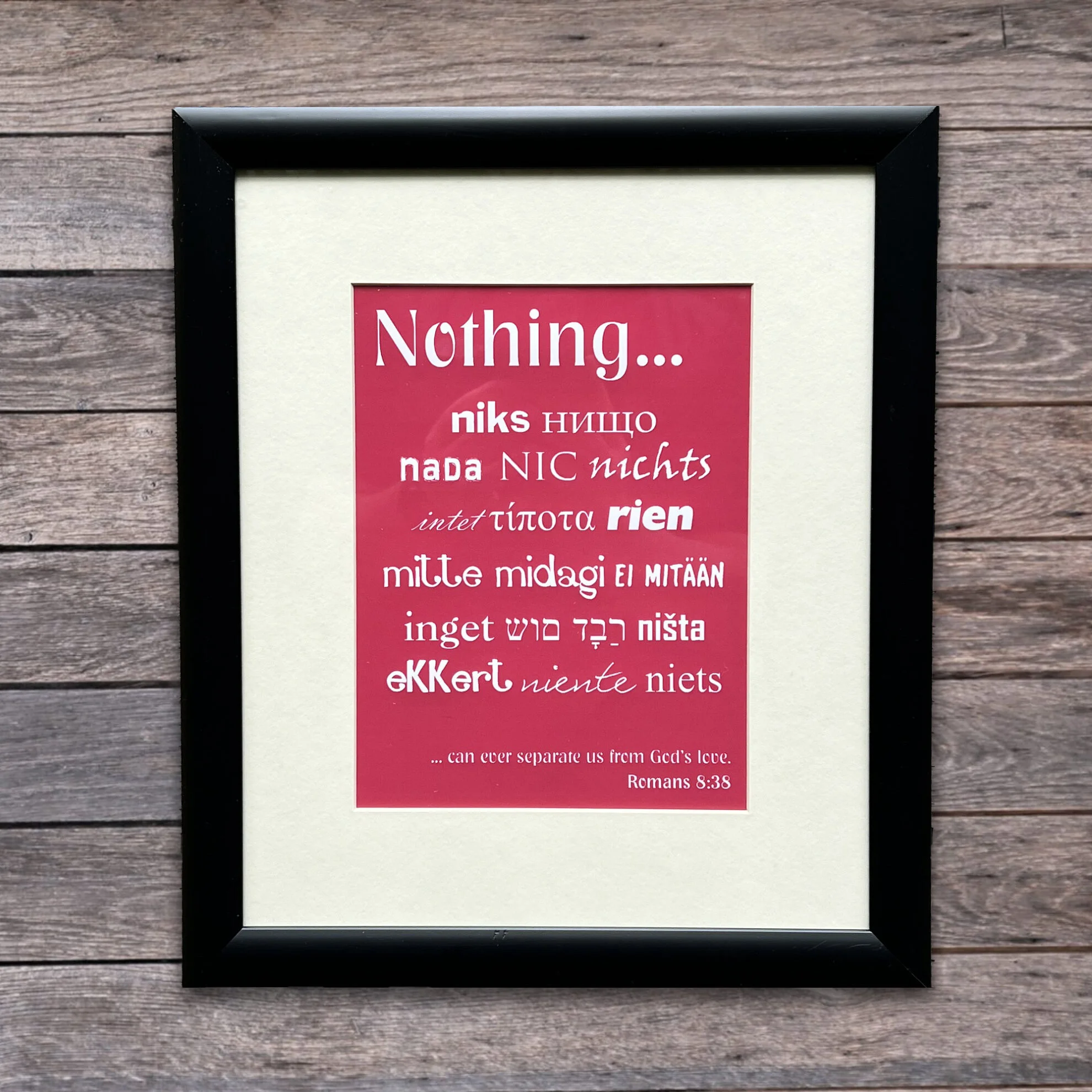 Nothing - Plum Red - 10' x 12' - Black Frame