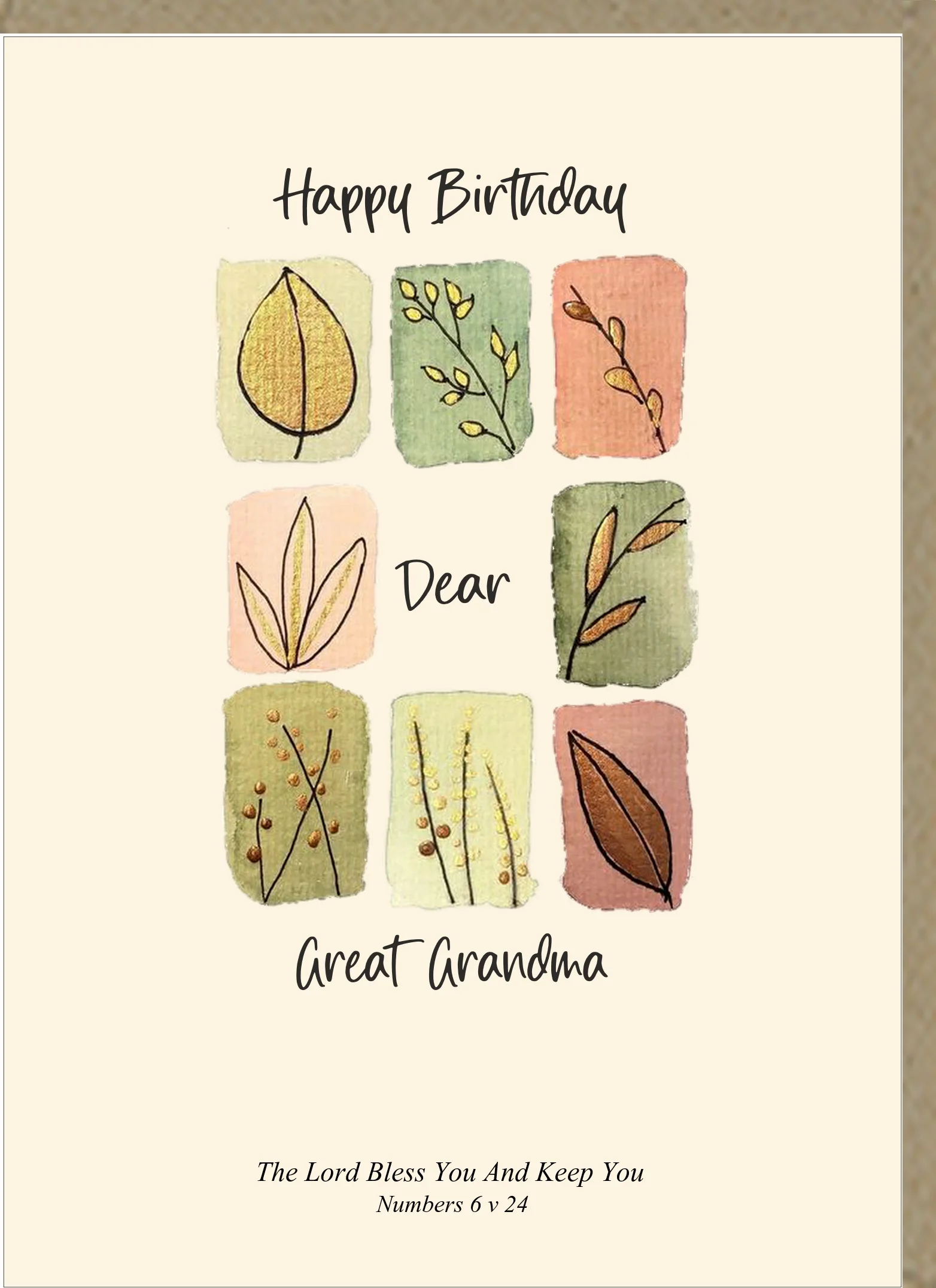 Happy Birthday Great Grandma Greetings Card