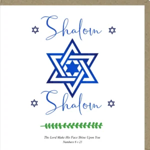 Shalom Shalom Greetings Card