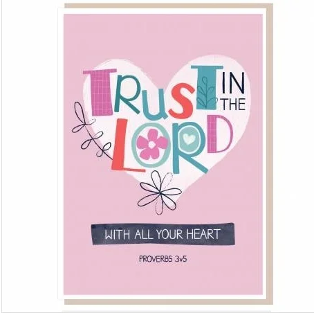 Trust in the Lord Greetings Card