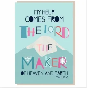 My Help Comes from The Lord Greetings Card