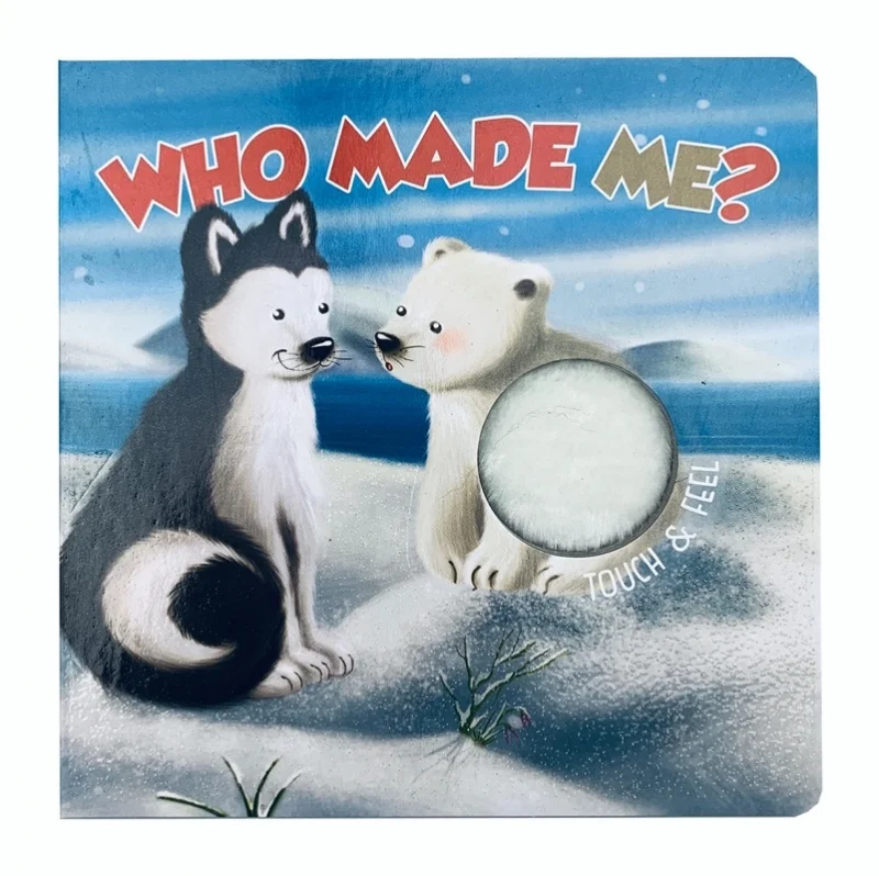 Who Made Me?